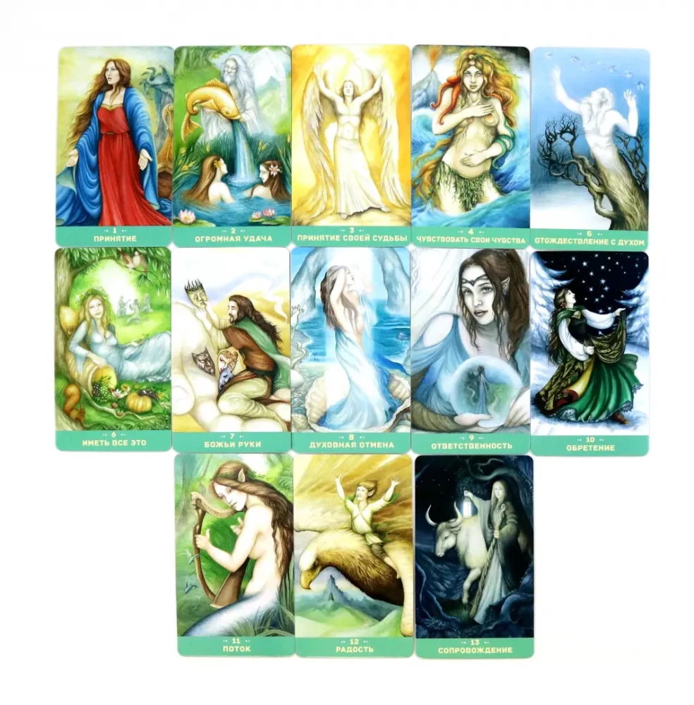 Metaphorical Cards Self-Healing Cards