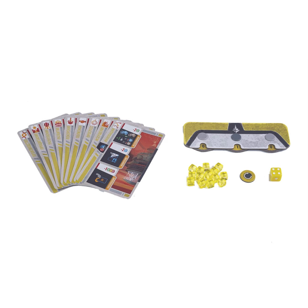 Tabletop Game - Devastation