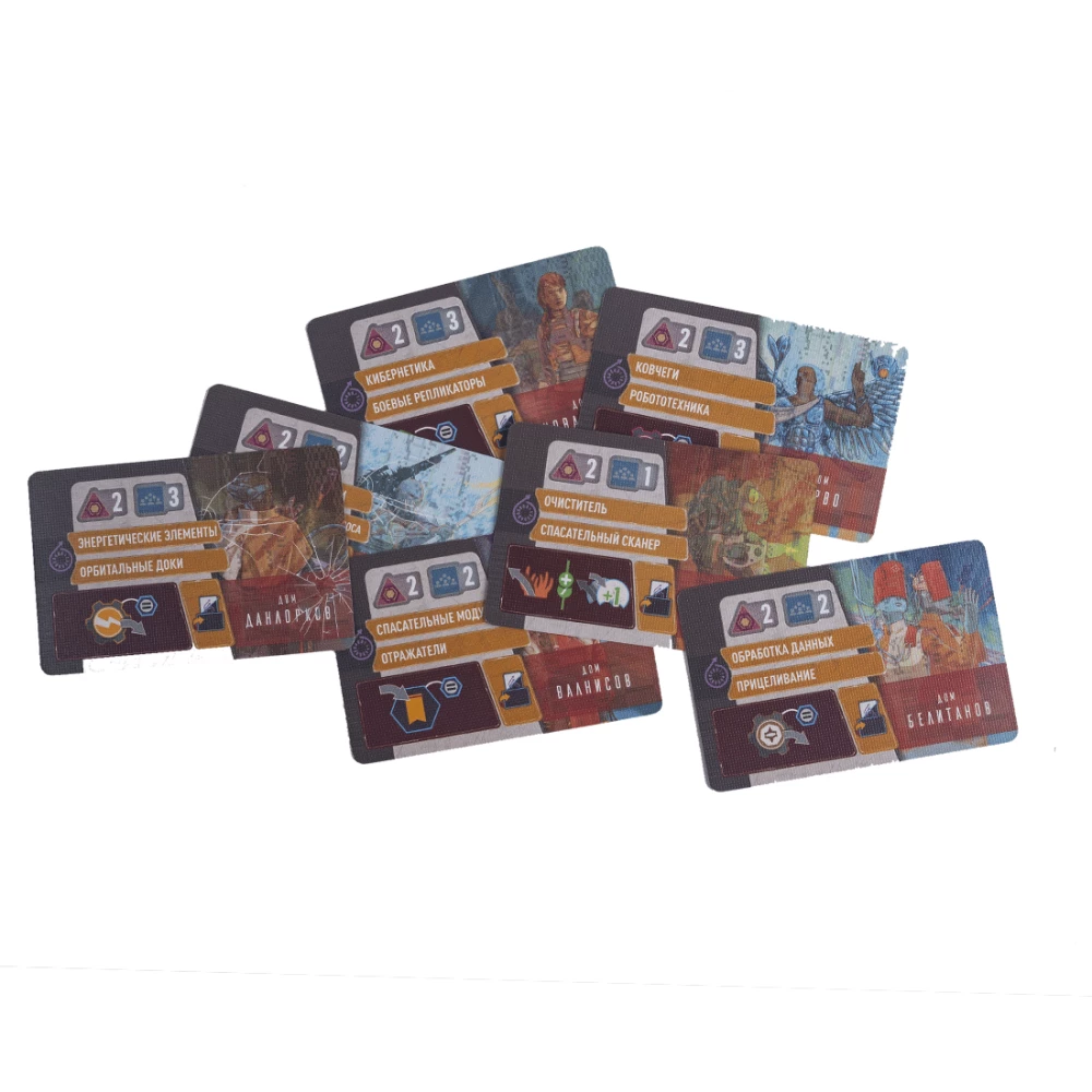 Tabletop Game - Devastation