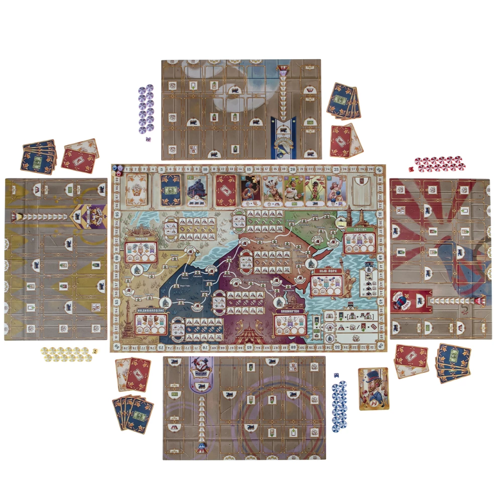 Table Game - The Three Ring Circus