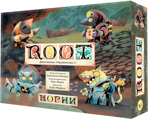 Board Game - Roots. Mechanisms 2.0
