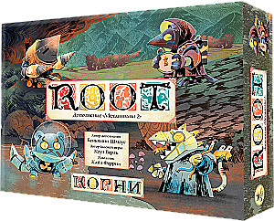 Board Game - Roots. Mechanisms 2.0