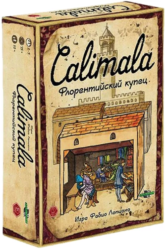 Board Game - Calimala. The Florentine Merchant