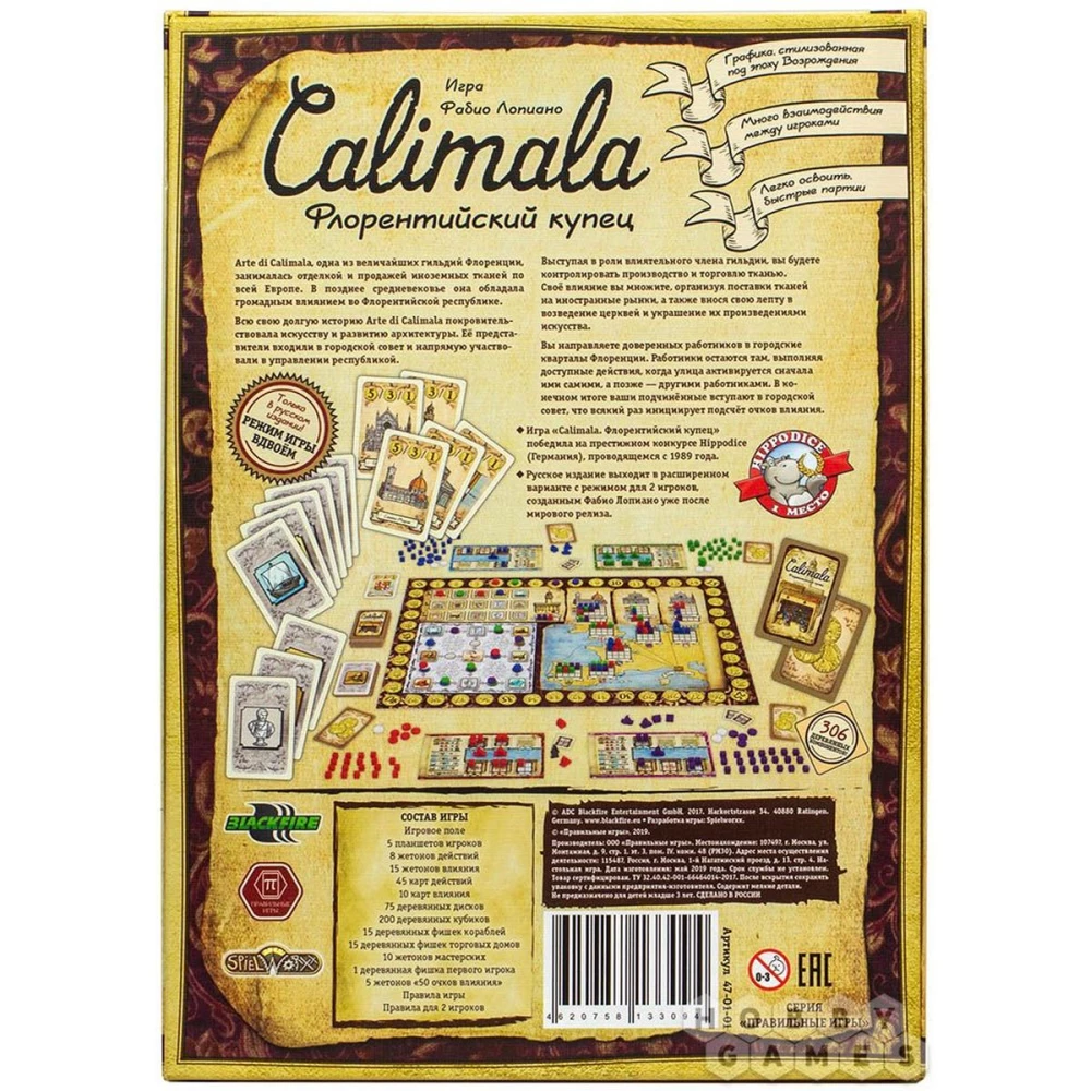 Board Game - Calimala. The Florentine Merchant