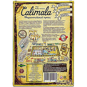 Board Game - Calimala. The Florentine Merchant