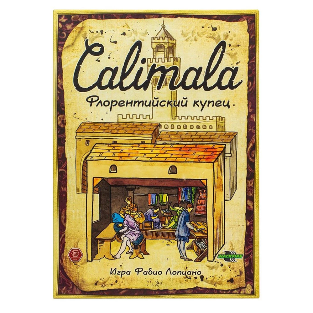 Board Game - Calimala. The Florentine Merchant
