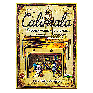 Board Game - Calimala. The Florentine Merchant