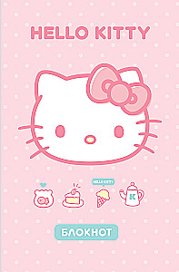 Hello Kitty. Блокнот