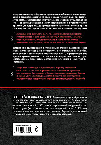 The Reformation. The Complete History of Protestantism