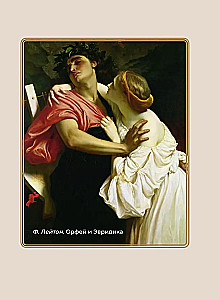 Tsvetaeva. Selected Lyrics with Illustrations
