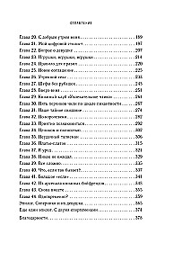 Dvigubai daugiau apsimetinėjimo