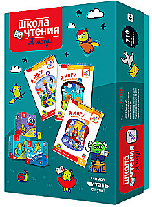 Reading School - I Can!, 700 Stickers