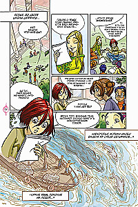 W.I.T.C.H. Complete Collection. Crisis of Two Worlds. Volume 1
