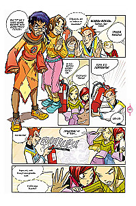 W.I.T.C.H. Complete Collection. Crisis of Two Worlds. Volume 1