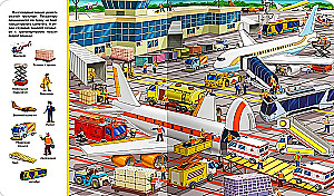 Wimmelbook. Find and Show. Transport