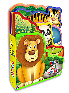Book with Soft Puzzles. Who Lives Where