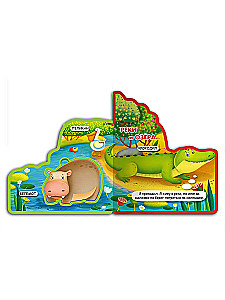 Book with Soft Puzzles. Who Lives Where