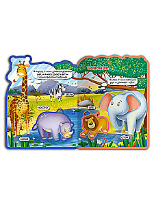 Book with Soft Puzzles. Who Lives Where