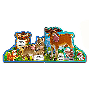 Book with soft puzzles. Who lives in the forest