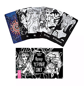 Oracle Black Snow (57 cards + brochure)