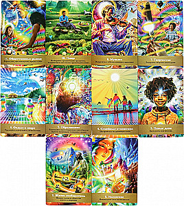 Your Golden Future: Prediction Cards (44 cards + instructions)