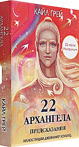 22 Archangels: Predictions (22 cards + instructions)