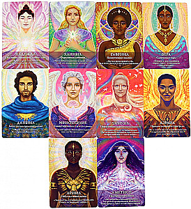 22 Archangels: Predictions (22 cards + instructions)
