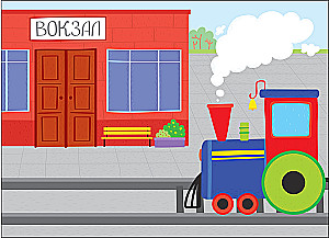 School of Seven Dwarfs. Workshop 2+ (set of 5 creative albums)