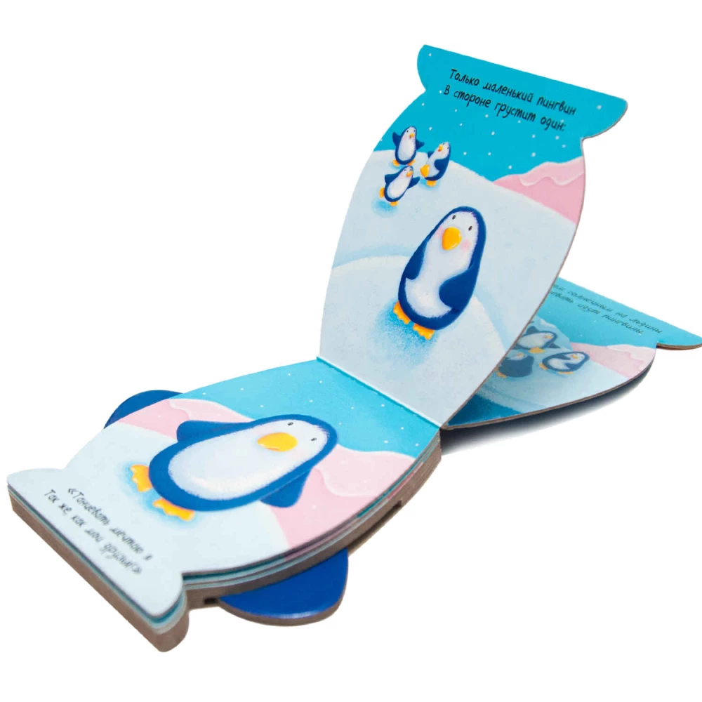 Animal Books. I am a Penguin