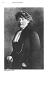 Vera Ermolayeva