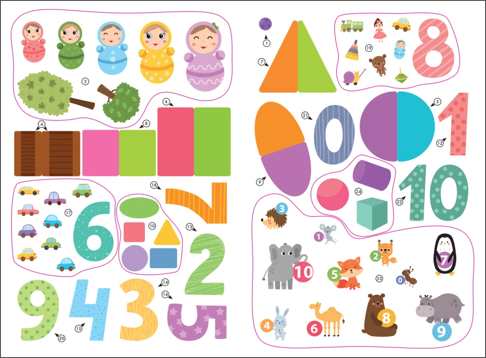 Математика 3-5 лет