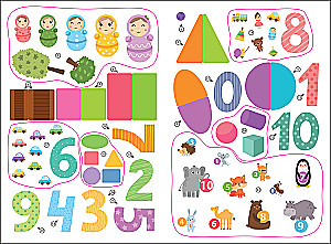Математика 3-5 лет