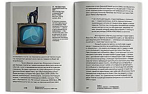American Art Since 1945