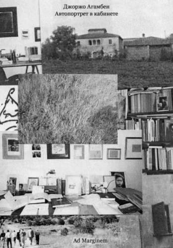 Self-Portrait in the Study