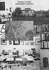 Self-Portrait in the Study