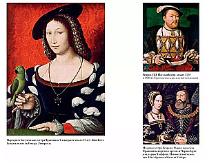 Hunting the Falcon. Henry VIII and Anne Boleyn: a Marriage that Overturned Foundations, Shook Europe, and Changed
