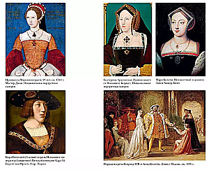 Hunting the Falcon. Henry VIII and Anne Boleyn: a Marriage that Overturned Foundations, Shook Europe, and Changed