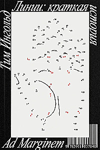 Lines: A Brief History