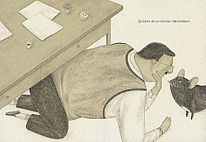Writer