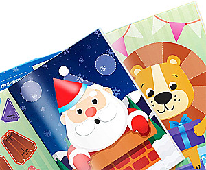 Three-Dimensional Applications - New Year's Stories