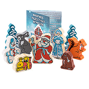 Logical Game Set - Gift Number 3