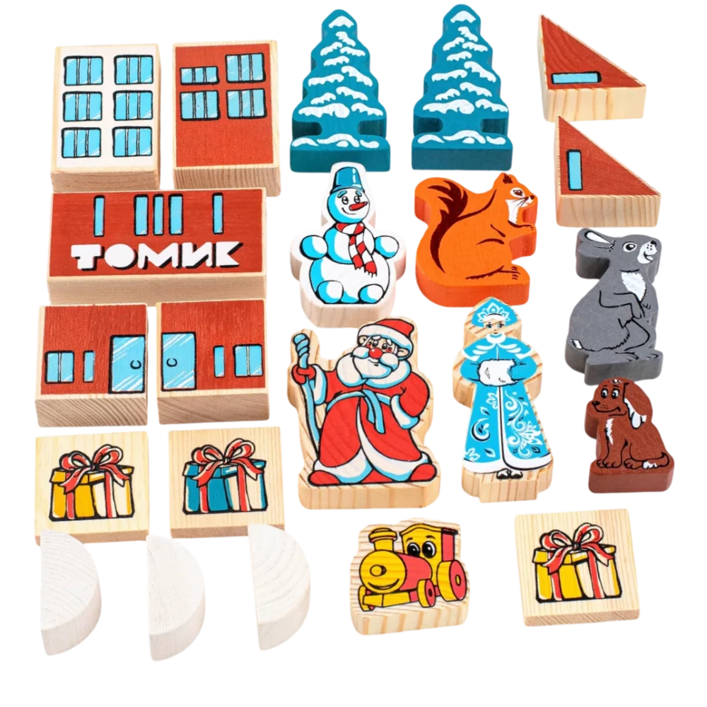Logical Game Set - Gift Number 3
