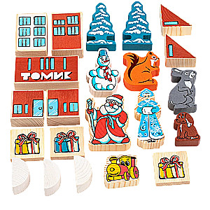 Logical Game Set - Gift Number 3