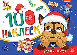 100 Stickers. Winter Fun with Puppies