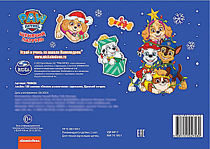100 Stickers. Winter Fun with Puppies