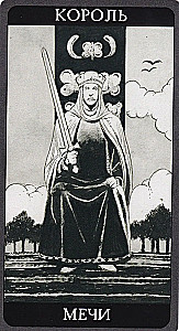 Tarot Dark Side