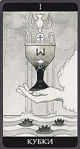 Tarot Dark Side