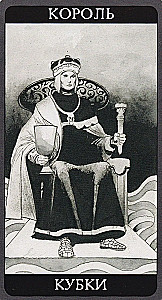 Tarot Dark Side
