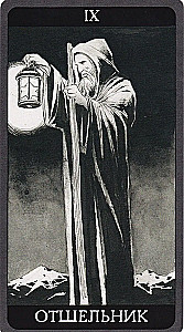 Tarot Dark Side