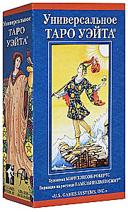Universal Waite Tarot (cards + instruction)